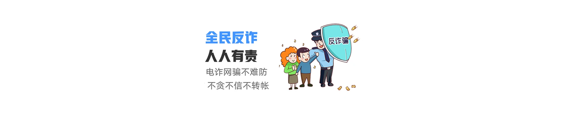 凤台县联通宽带